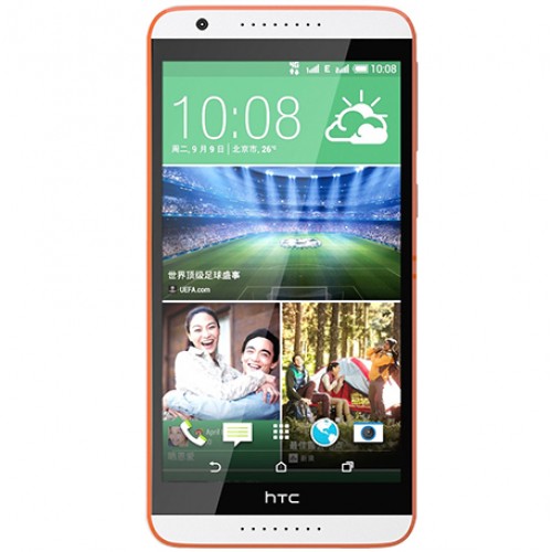 HTC Desire 820s dual sim Mobil Veri Tasarrufu