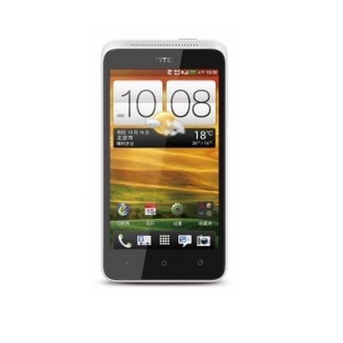 HTC One SC Mobil Veri Tasarrufu