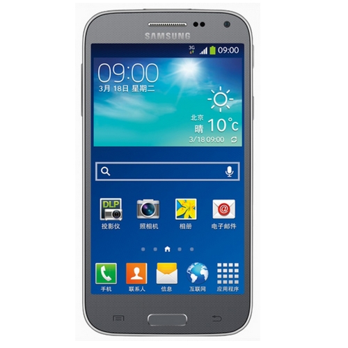 Samsung Galaxy Beam2 Mobil Veri Tasarrufu