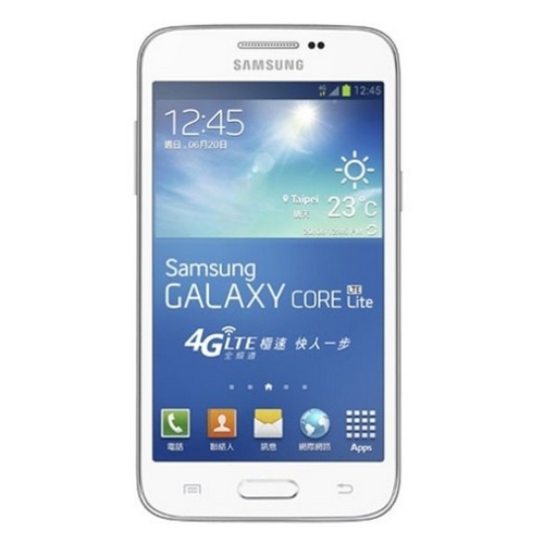 Samsung Core Lite LTE Mobil Veri Tasarrufu
