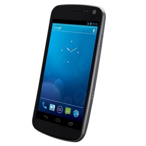 Samsung Galaxy Nexus LTE L700 Mobil Veri Tasarrufu