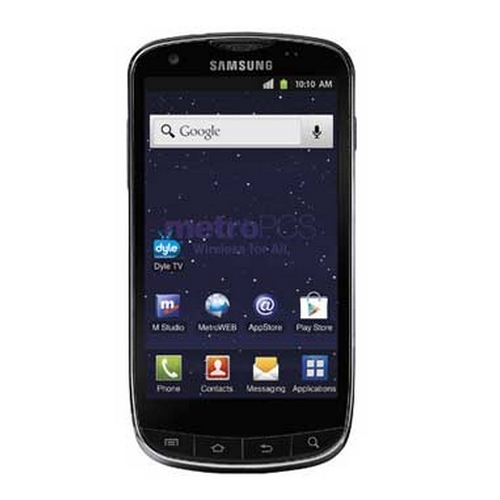 Samsung Galaxy S Lightray 4G R940 Mobil Veri Tasarrufu
