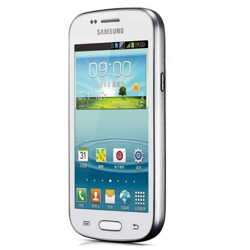 Samsung Galaxy Trend II Duos S7572 İnternet Paylaşımı