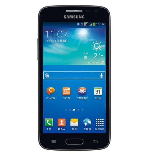 Samsung Galaxy Win Pro G3812 Mobil Veri Tasarrufu