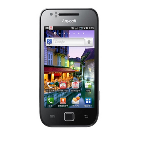 Samsung M130K Galaxy K Mobil Veri Tasarrufu