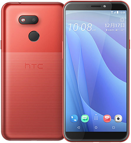HTC Desire 12s Şebeke Ayarları