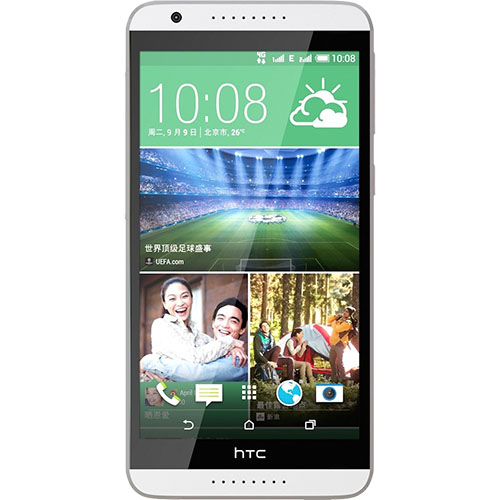 HTC Desire 820G Plus dual sim İnternet Paylaşımı