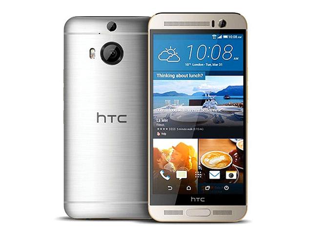 HTC One M9 Plus Superme Camera Mobil Veri Tasarrufu