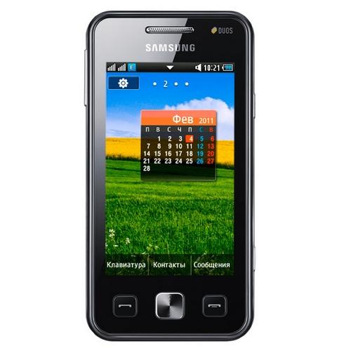 Samsung C6712 Star ii DUOS Mobil Veri Tasarrufu