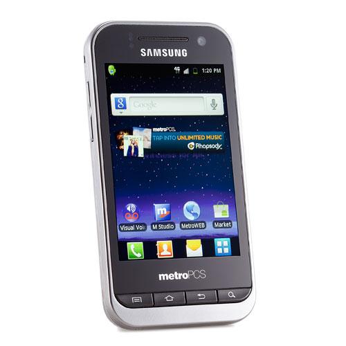 Samsung Galaxy Attain 4G Mobil Veri Tasarrufu