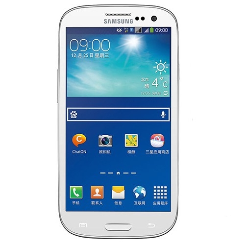 Samsung I9300I Galaxy S3 Neo Mobil Veri Tasarrufu