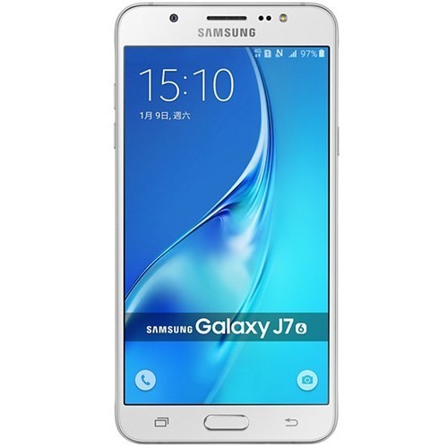 Samsung Galaxy J7 Mobil Veri Açma