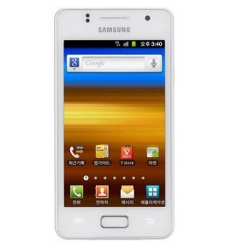 Samsung Galaxy M Style M340S Mobil Veri Açma