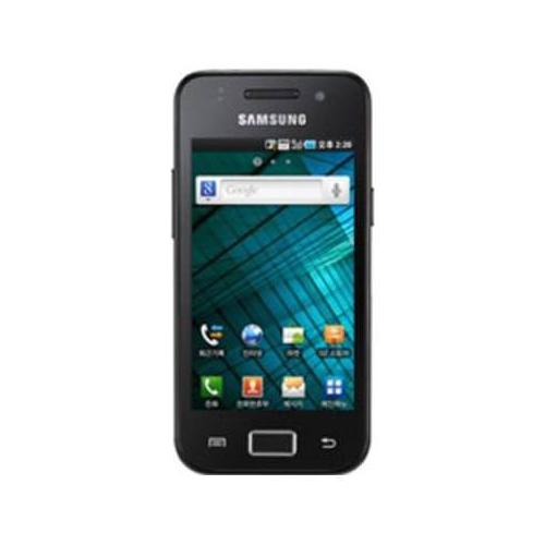 Samsung M220L Galaxy Neo Mobil Veri Tasarrufu