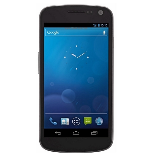 Samsung Galaxy Nexus i515 Mobil Veri Tasarrufu