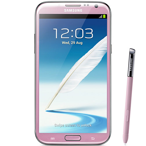 Samsung Galaxy Note II CDMA Mobil Veri Tasarrufu