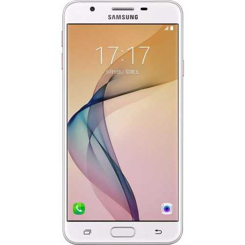 Samsung Galaxy On5 Türk Telekom İnternet Ayarları