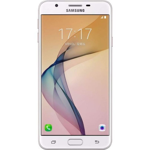 Samsung Galaxy On7 (2016) Turkcell İnternet Ayarları