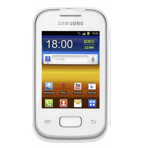 Samsung Galaxy Pocket Plus S5301 Mobil Veri Tasarrufu