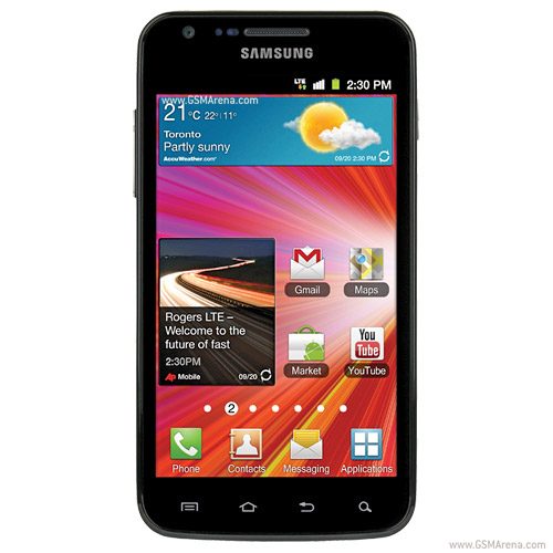 Samsung Galaxy S ii LTE i727R Mobil Veri Tasarrufu