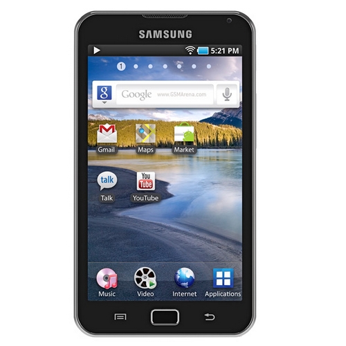 Samsung Galaxy S WİFİ 5.0 Mobil Veri Tasarrufu