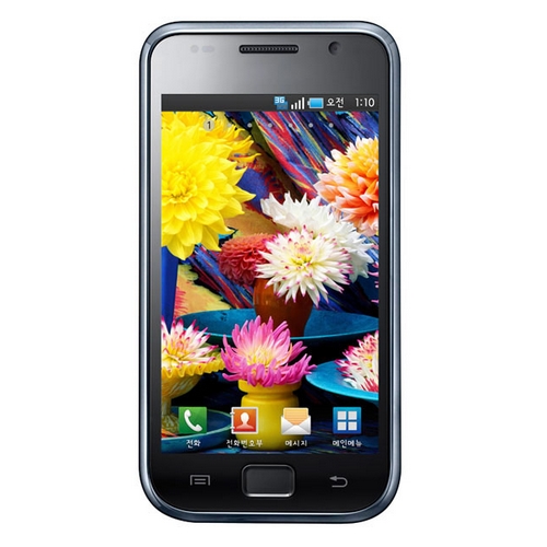 Samsung M110S Galaxy S Mobil Veri Açma