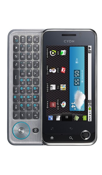 LG Optimus Q LU2300 Mobil Veri Tasarrufu