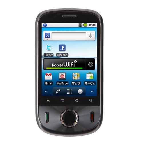 Huawei U8150 IDEOS Mobil Veri Tasarrufu