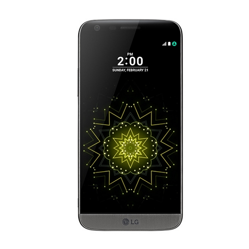 LG G5 SE Mobil Veri Tasarrufu