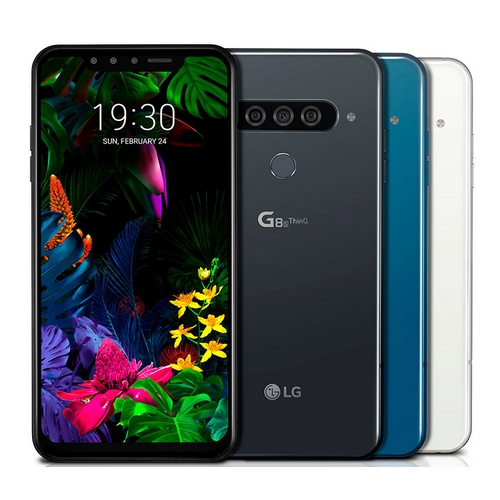 LG G8s ThinQ Mobil Veri Tasarrufu